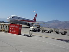 -丽江三义国际机场