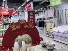 -物美大卖场(玉蜓桥店)