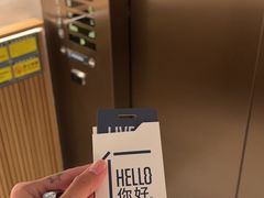 -燃坊JEN ACTIVE游泳健身中心·深圳前海JEN酒店