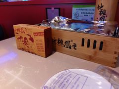 -地摊风云龙虾烧烤铺(润和国际店)