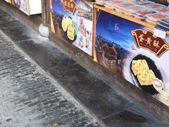 -东关街美食广场