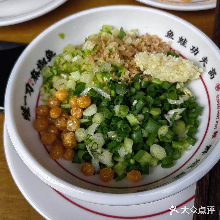 蛙蛙，我又来了！还有龙年生日礼物。好巴适！