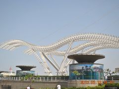 门面-海河外滩公园