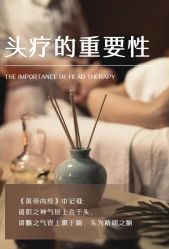 点击看大图 -木北造型