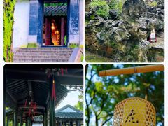 -虎丘山风景名胜区