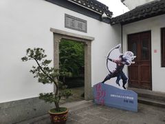 -金庸书院