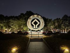 -钱王祠