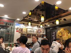 大堂-丽的面家(多宝路店)