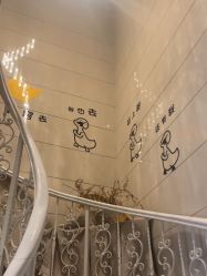 -觅境SPA·私享空间