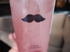-爷爷不泡茶 NOYEYENOTEA(长沙五江天街店)