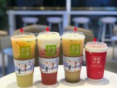-奈雪的茶(观前街店)