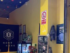 -谜盒子奇幻密室(南屏店)