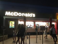 -麦当劳(海洋公园店)