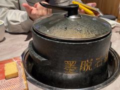 -野·大山里野生菌石锅土鸡(益田假日店)