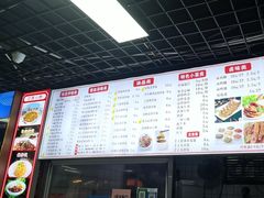 -小罗子汤店(大士院总店)
