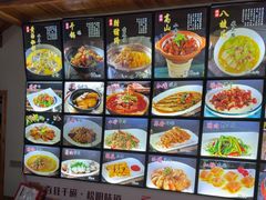 -王家厨房(新华路店)