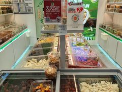 -优可栗栗·零食炒货(上品店)