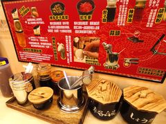 -博多一幸舍(西单大悦城店)