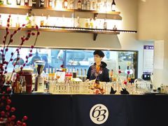 -Bistro 63 创意融合料理(广粤天地店)