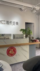 -现代经典婚纱摄影