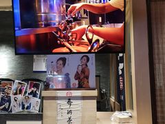 -寿奶茶·鲜奶与茶(合生汇购物中心店)