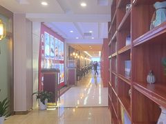 -香山湖渔家大院