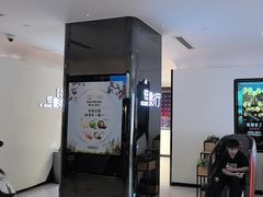 -万象影城(深圳布吉万象汇IMAX店)