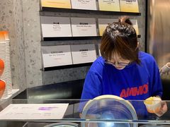 -Dip in Gelato(富民路店)