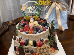 -EnergyCake蛋糕理想国