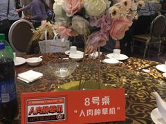 -新兴家喻酒家·羊城名宴(昌岗店)