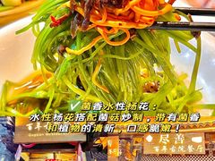 -尽善百年古院餐厅(王家老宅店)