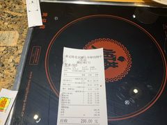 -黄记煌三汁焖锅(顺义华联店)