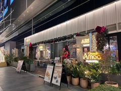 -Grande A'moo(上海万象城店)