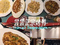 -便宜坊烤鸭店(亦庄京东店)