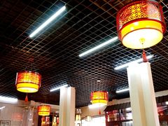 -九河居(荔湾路店)