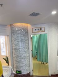 -武汉五洲整形外科医院