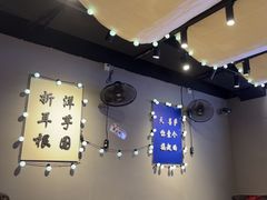 -干老庆贵州留一手烤鱼·地摊火锅(财经大学店)