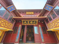 -龙音寺