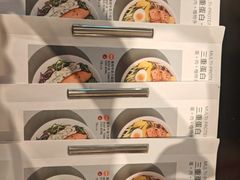 -Wagas沃歌斯(环贸店)