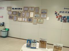 -维乐口腔·埃齐门诊(静安店)
