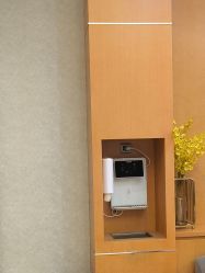 -北京嘉禾妇儿医院