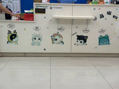 -全心全意连锁动物医院·微创中心·内科急重症·心脏专科(丰管路店)