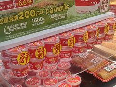 -味多美蛋糕(潘家园店)