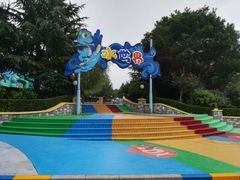 -泰安方特欢乐世界