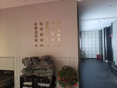 -沈灶河豚宴·河豚融合餐厅(汉中路店)