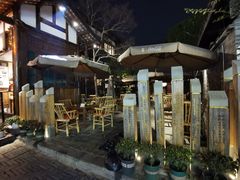 -见山书院
