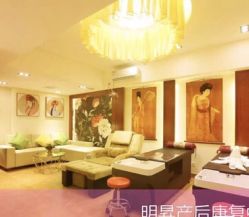 -明昇月子中心(番禺万达广场店)