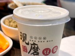 -老五烧烤(盘金华府总店)