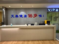 -阳光游泳培训(北苑店)