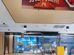 -海底捞火锅(漕宝路店)